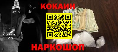 гидра Бузулук