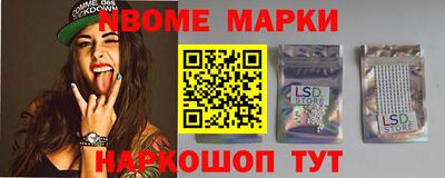 гидра Бузулук