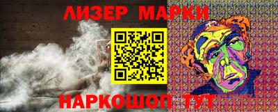 мефедрон Бугуруслан