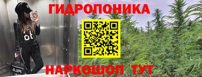 мефедрон Бугуруслан