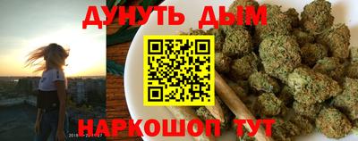 соль ск Будённовск