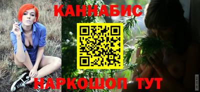 соль ск Будённовск