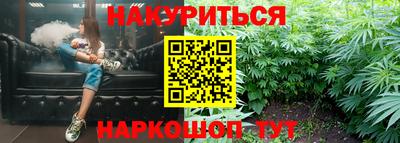 гидра Бузулук