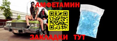 гидра Бузулук