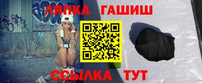 мефедрон Бугуруслан